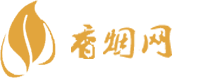 佳成汇香烟网